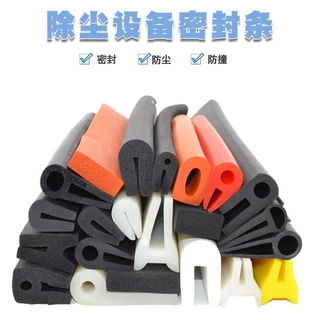 硅胶除尘设备密封条布袋脉冲除尘设备橡胶条U型除尘器盖板硅胶条