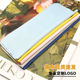 眼镜盒/包;眼镜布;冰凉巾