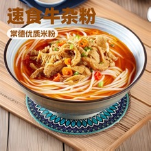 ������ɫ����ţ�s�׷���ʳ����������͌��ñ���׾��خa