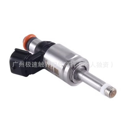 Fuel Injector Py0113250 Py01-13-250 Is Suitable for Mazda Atez Cross-Border Hot Sale