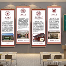 �Ї���W985 211�����D ��У�������Ҡ��沼���b��Ļ��ڮ�