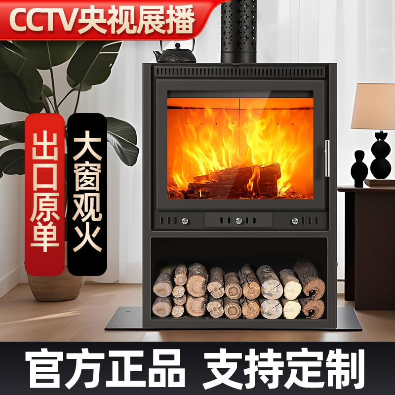 复古真火壁炉取暖炉燃木柴欧式网红别墅客厅小院柴火炉真火壁炉