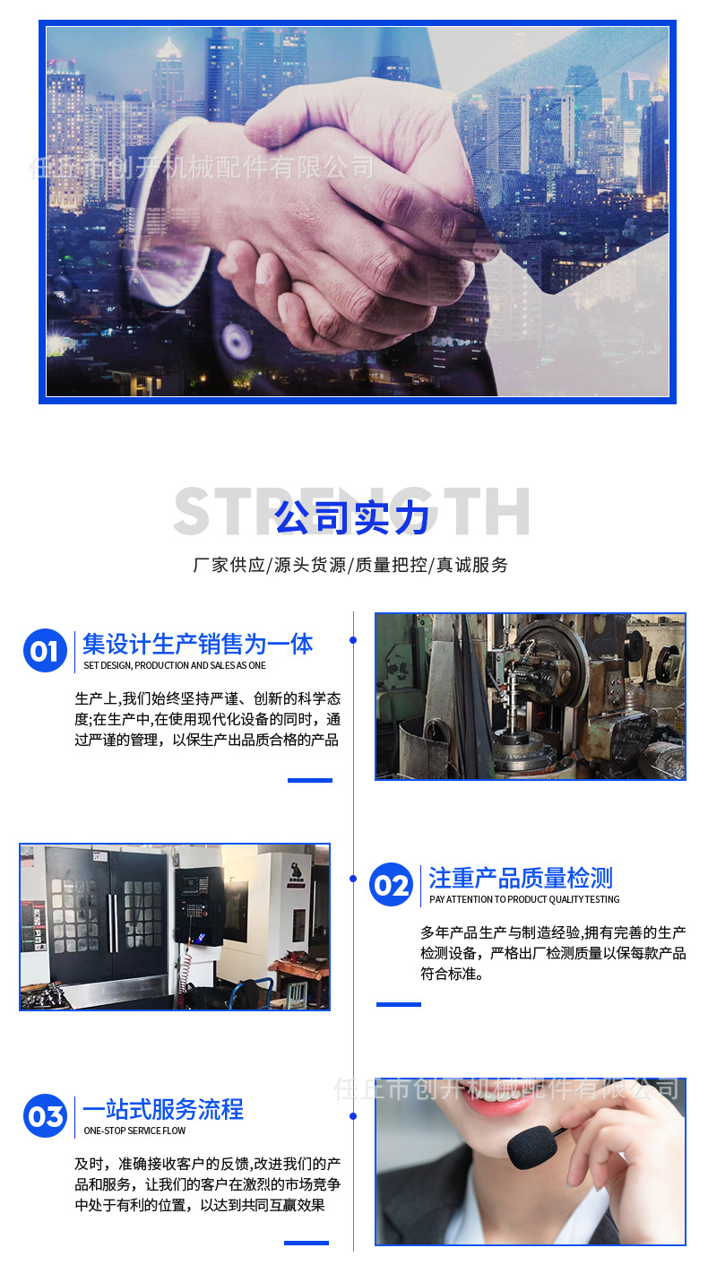 套版_06.jpg