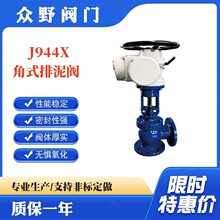 ����D380V��b J944X늄ӽ�ʽ�����y ��Ĥ���_ʽ�๦��