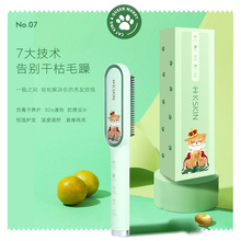 ��ֱ�l��ؓ�x�Ӳ����l�ȿ۾��l�������ӊA���������ֱ��A�羳