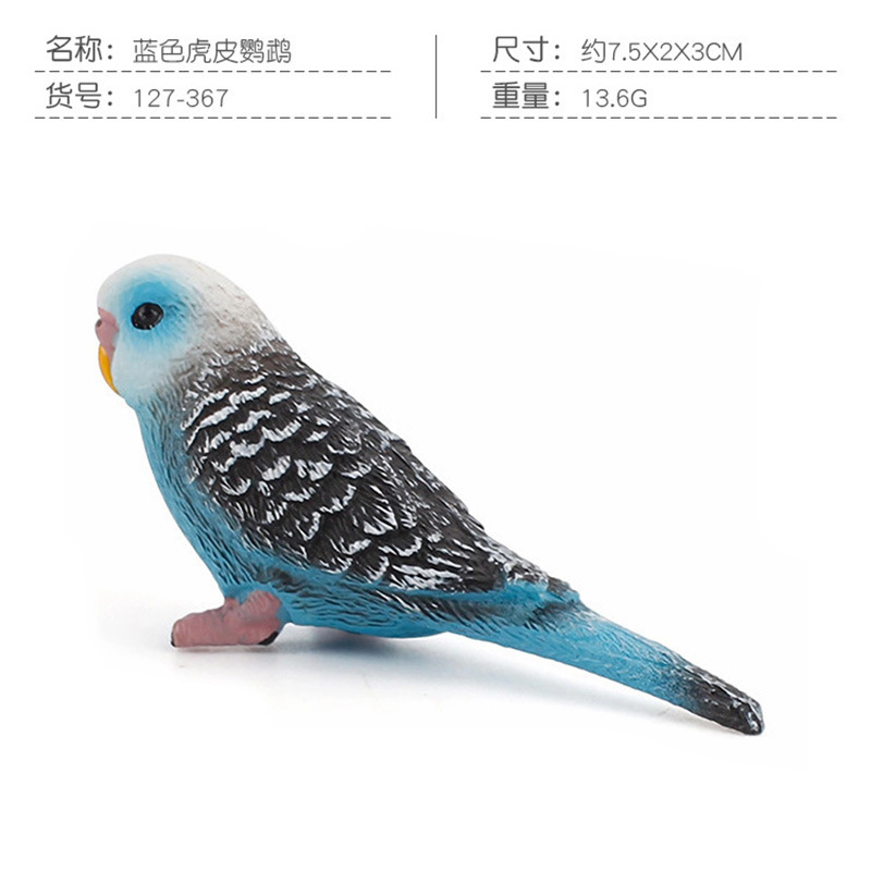 Transfronteriza bosque animal simulación pájaro modelo de pájaro búho blanco piel de tigre loro escritorio adornos estáticos