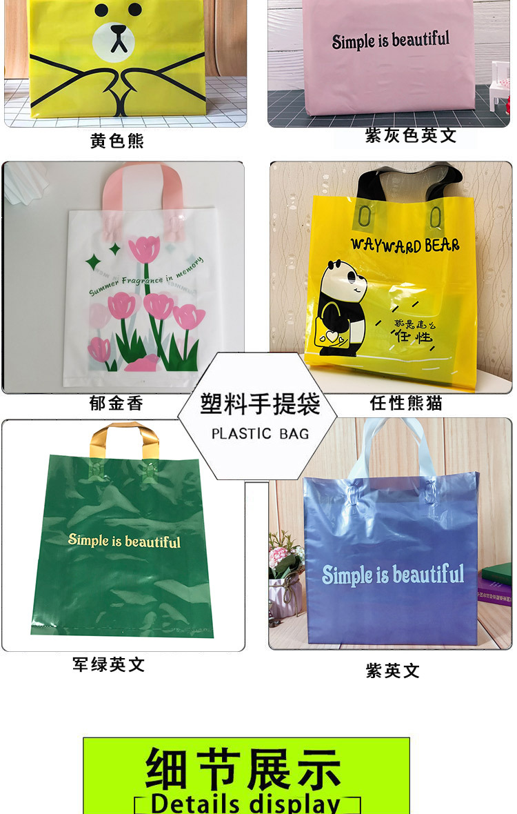 白英文 (11)