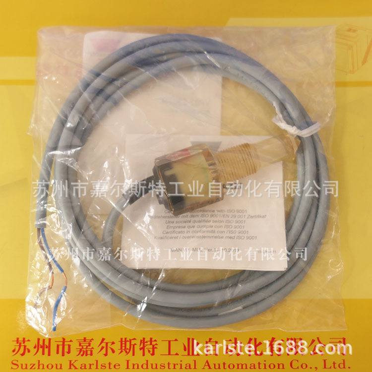【全新】瑞士佳乐CARLO 液位开关 VP02-230TB 欢迎咨询