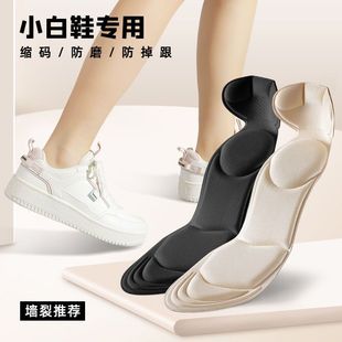 ��ʹЬ���С����N�ɲü�����Ь����N���ö���һЬ�|Ůʿ����N
