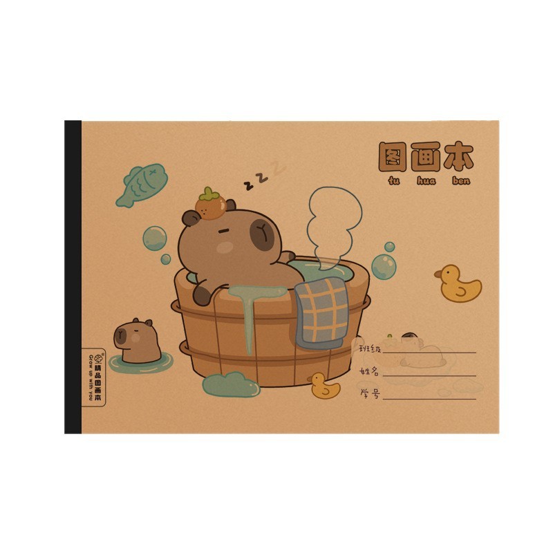 A4加厚图画本画画本绘画本儿童幼儿园小学生一年级二年级卡皮巴拉|undefined