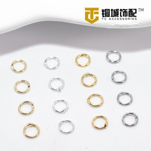 18K����ɫ�]��Ȧ��������AȦ�ֹ�diy��β�����B�ӭhβ����