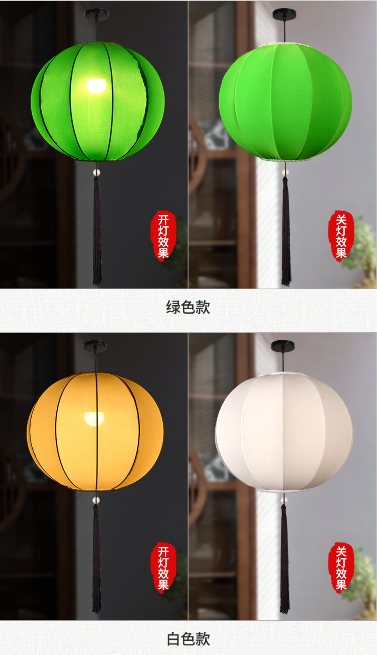 详情9