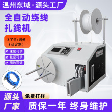 ȫ�Ԅ��@�������C USB�������Ԅӽ��������@���C �������������C