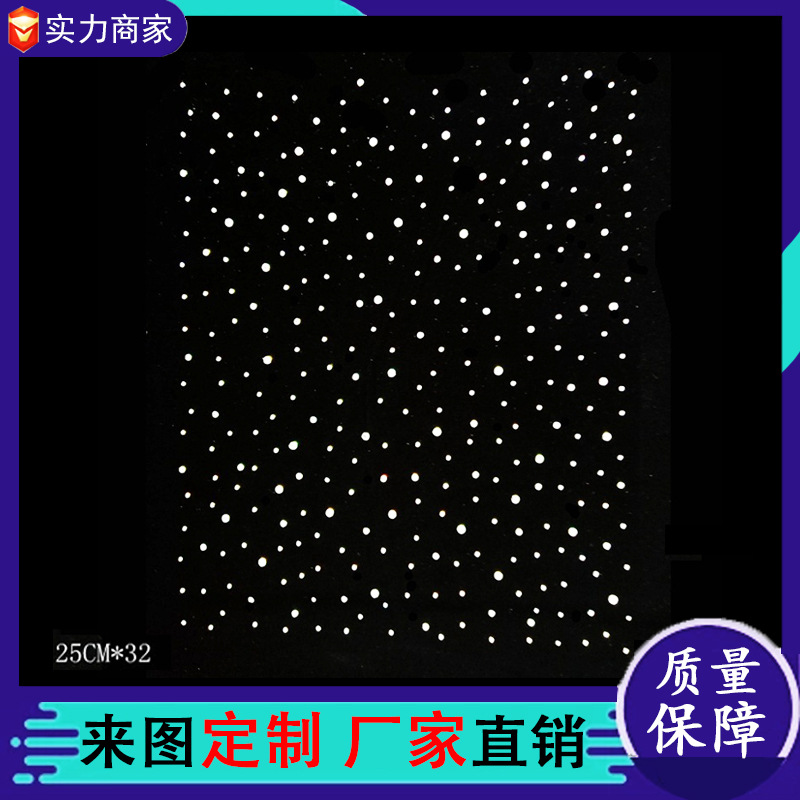 义乌隆光服饰有限公司