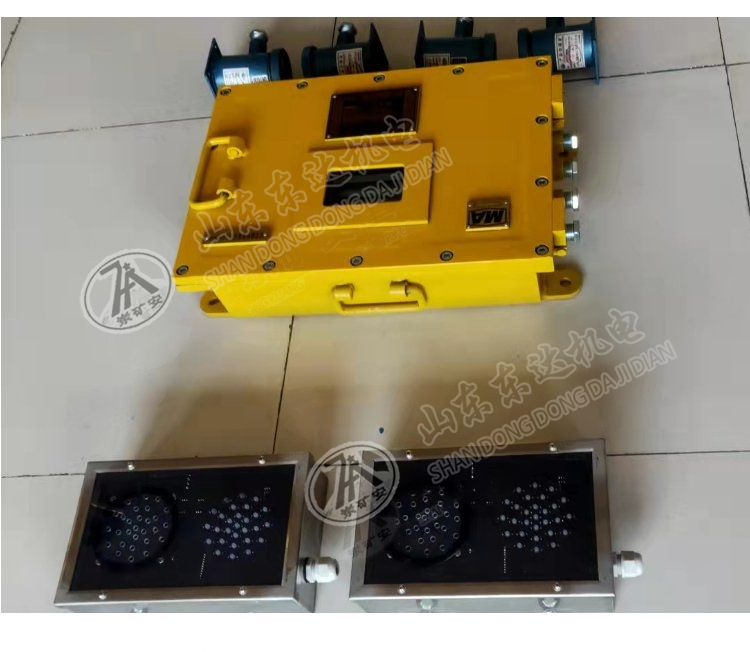 弯道报警装置 (3)