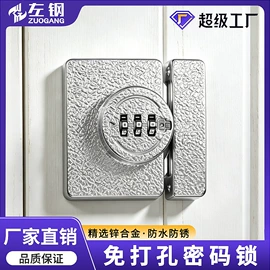 家具五金;家具配件;桌面插座