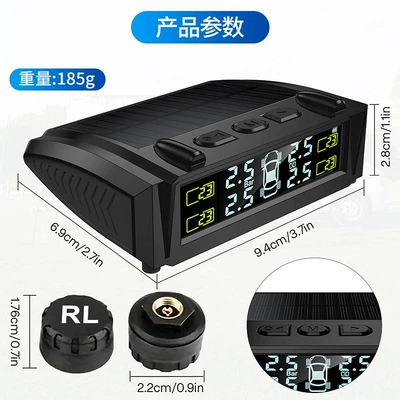 Car Tire Pressure Monitor Displays the Tire pressure monitoring system