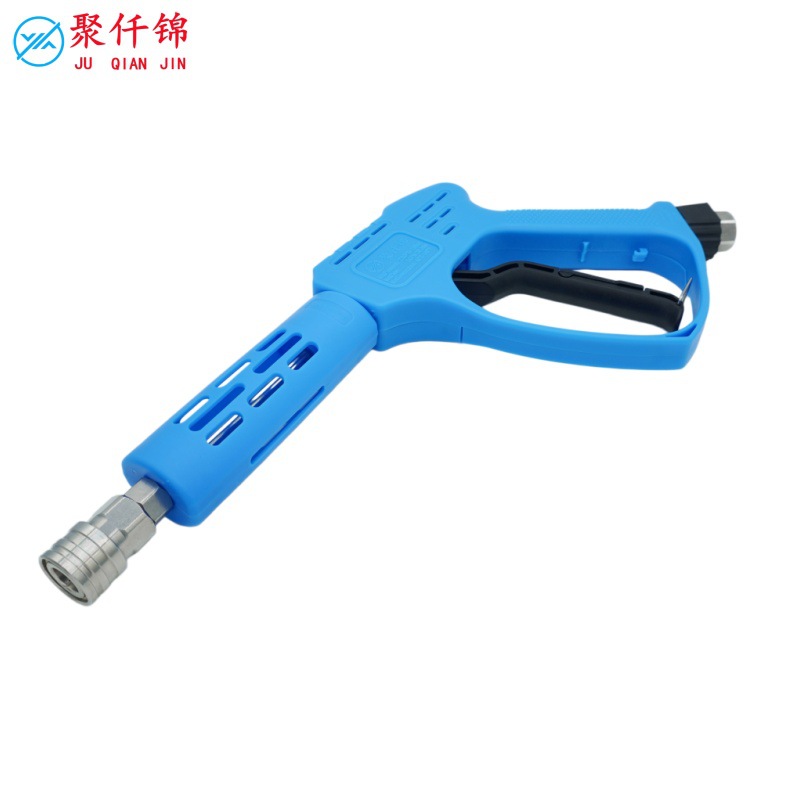 High-Pressure Cleaning Machine Car Wash Water Gun Pressure-Resistant 150kg Anti-Tangle Stainless Steel Quick-Connect Copper Valve Ceramic Core Spray Gun