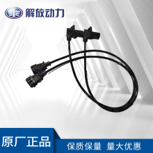 ĂϵRȫ͙CSλÂ04199447