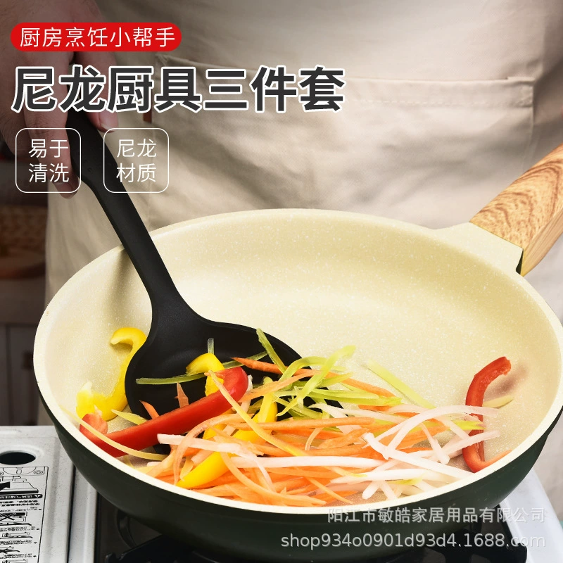 Нейлоновая кухонная посуда, набор, лопата, новая коллекция, 3 предмета