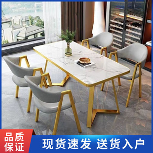 Simple and Luxurious Dining Table for Small Households, Nordic Apartment Restaurant, Economical Rectangular Dining Table and Chair Combination