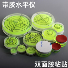 ���zˮƽ�x�f����zˮƽ�ݿ������N�p���z���b�̶�ˮƽ�߾Gˮ׼��