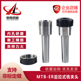 Ī��㊵�荊A�^ER32������^荴�㊴����SMTB4���L�U���ɊA�^ER20