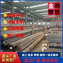 1Cr5Mo���¸�ѹ�޷�� A213T5���� ���ͳ�����װ��ר�ø���ֹ�