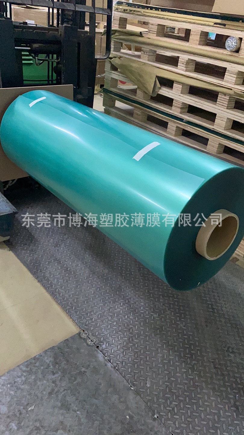 现货销售0.375mm透明UL94V-O防火阻燃pc薄膜 可分卷切片