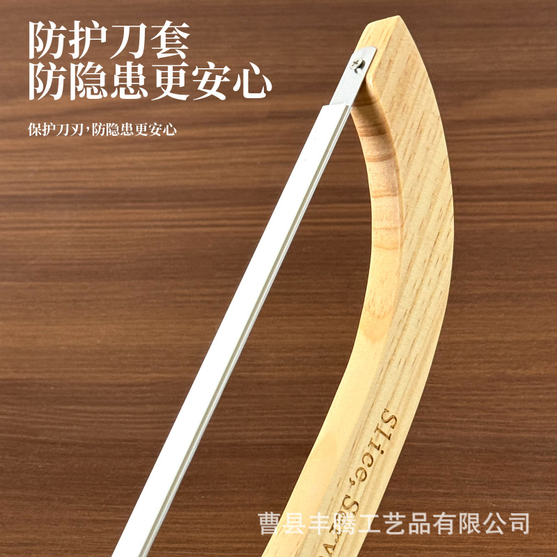 木製パンナイフ、スライス用鋸歯状ナイフ、キッチンベーキングナイフ、ケーキバゲット、スナックスライサー、パンナイフソー|undefined