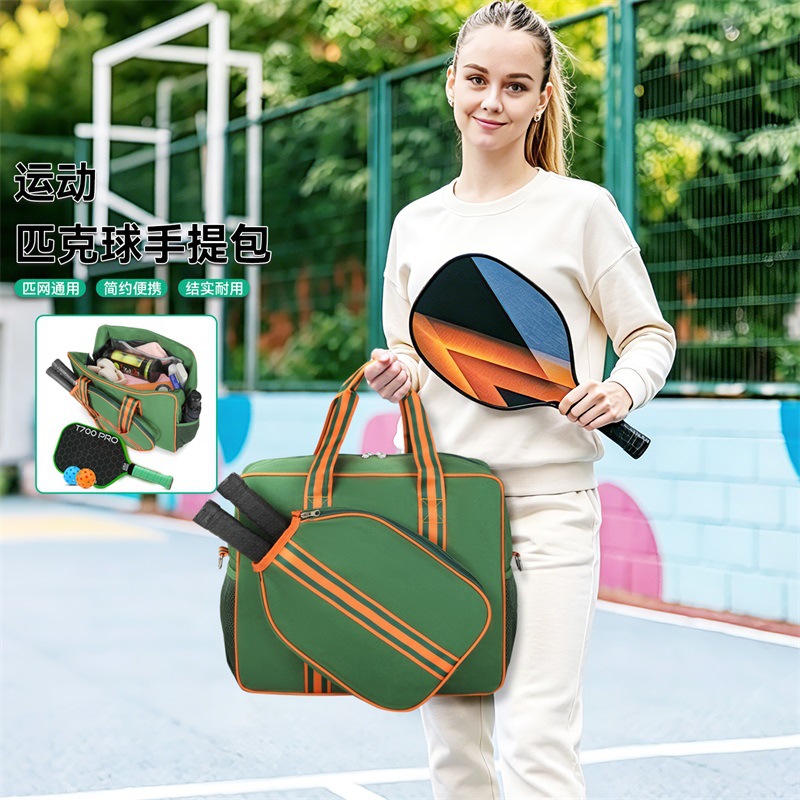 Wholesale in-stock hot-selling pickleball racket bag, large-capacity tennis bag, badminton racket bag, portable sports storage bag