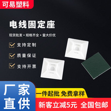 �F؛���l��ճʽ�����̶���늾��̶����ۊA�������z�ʽ��λƬ��