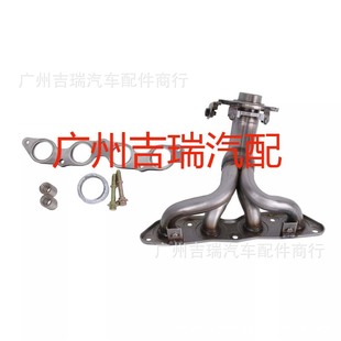 Для сборки выхлопного коллектора Toyota 674-803