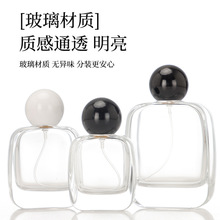 �¿�ⷽ��ˮƿ30ml50ml100ml�������bƿ��y���ڰ������F��ˮƿ