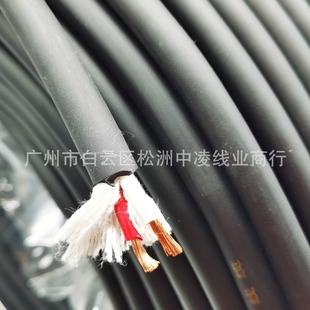 2.5 square audio sheath cable high elastic soft leather engineering audio cable broadcast speaker cable RVV speaker cable