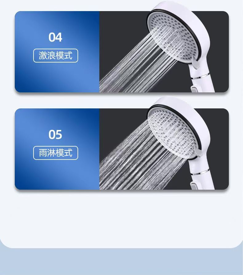 Filtering, pressurized shower head, shower head, home bathroom, bath, rain shower, bathroom, bathroom heater, handheld showerhead set undefined