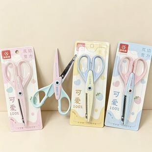Ī�m��ɫ��߅�������y��Ƭ���ֹ�����diy��ͯ���β��˾���X��
