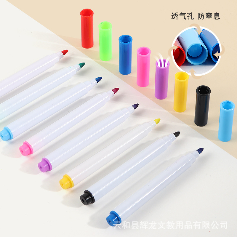 厂家批发迷你白板笔可擦彩色儿童绘画水性记号创意趣味画画记号笔