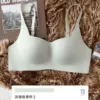 Gray-green