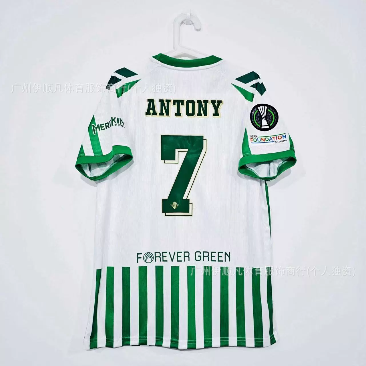 Финальная версия Real Betis №7 Энтони юбилейное издание 2526 Домашняя Ла Лига фан-версия футбольного костюма