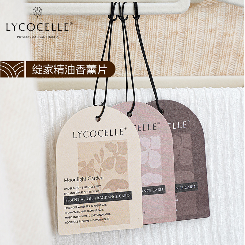 Home Essential Oil Aromatherapy Tablets Special for Wardrobe Aromatherapy Wardrobe Fragrance Bag Fragrance Tablets Car Fragrance Hanging Lasting Fragrance Home Essential Oil Aromatherapy Tablets Special for Wardrobe Aromatherapy Wardrobe Fragrance Bag Fragrance Tablets Car Fragrance Hanging Lasting Fragrance