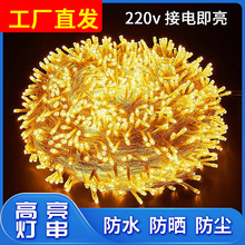 �߉����������}�Q¶�I�Շ����M�����bʟ�������ˮ����led����