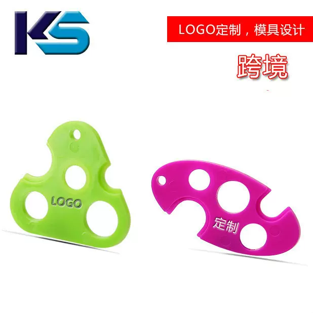 新款多功能多色精油瓶异形三角 树叶 开瓶器