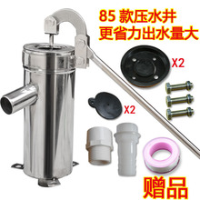 ׼ֱͲuˮòP䓓u֓uˮ^uˮCքӉ^