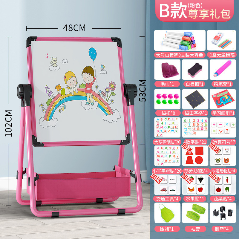 子供の画板は磁気落書きを拭くことができます。|undefined