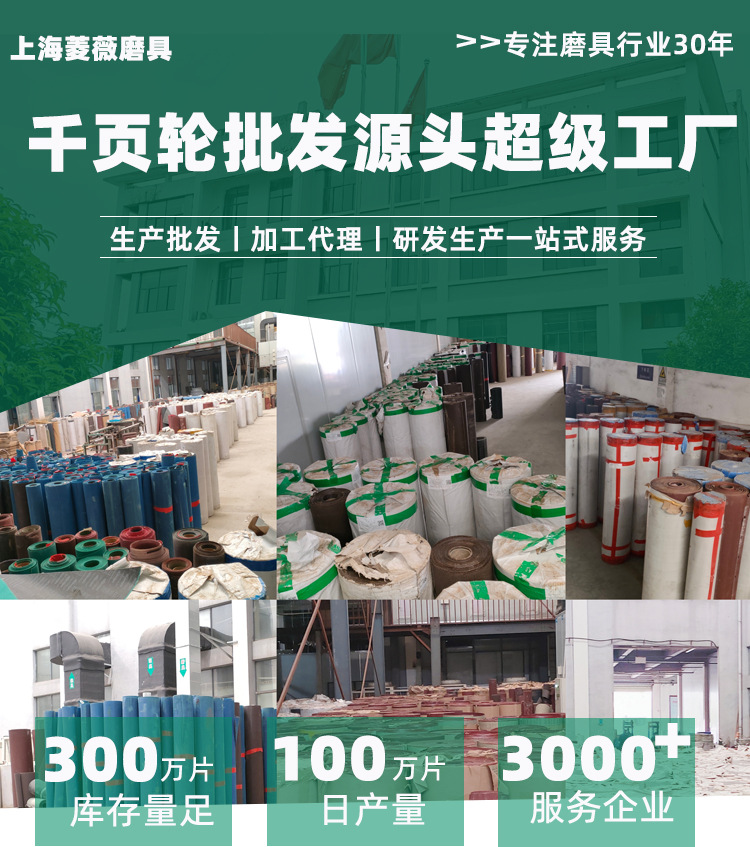 详情页抬头_02_02