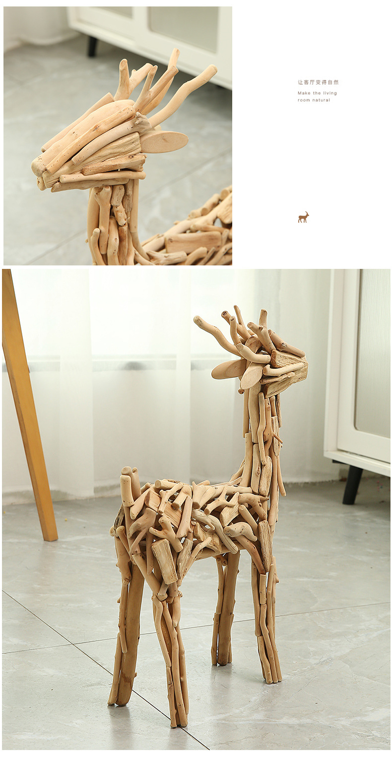 4黄永棋-木质鹿摆件_16.jpg