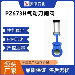 PZ673H��ӵ��l�y̼��y�T���P���ĥ�ߜؚ�Ӳ���y���l