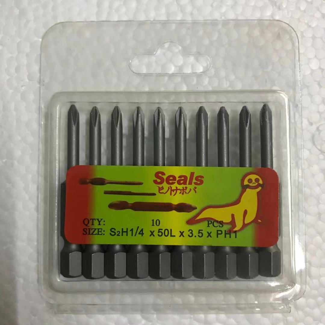 La fuente fabricante de leones marinos sellos solo destornillador viento jiezuo 50L 65L 75L 100L 150L 200L