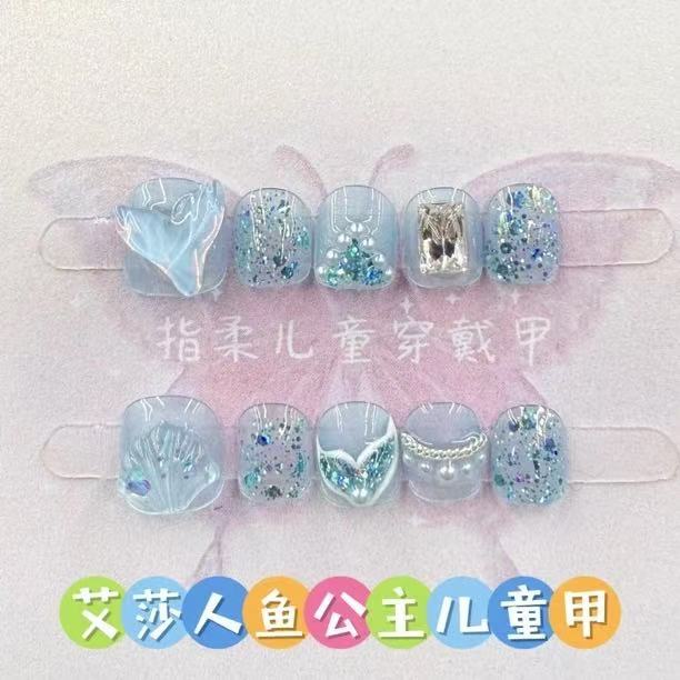 Children's Wearable Manicure, Cute Stereo Mermaid Glitter, Does Not Hurt Hands, Children's Nail Stickers 048